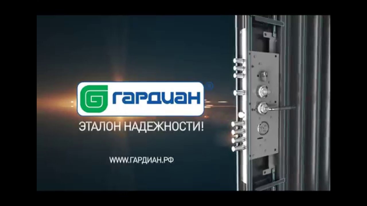 Topmaster.ge საკეტების სამუშაო